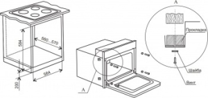   Weissgauff EOV 306 SB, 