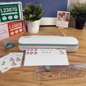  Office Kit L2307G ()