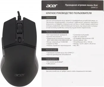 Acer OMW121   (6400dpi) USB (6but)