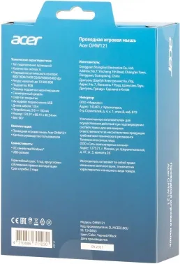  Acer OMW121   (6400dpi) USB (6but)
