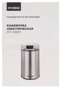  Hyundai HYC-G5261 200 ..:. .:60 