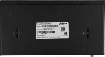  Dahua DH-PFS3010-8ET-96