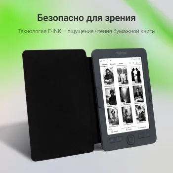   Digma X1 6 E-Ink 1024x758 Touch Screen 600MHz/4Gb/microSDHC/  