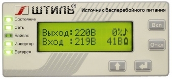   500 ; on-line; : 24, int, 9,  1; 