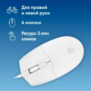   147M   (2000dpi) USB (4but)