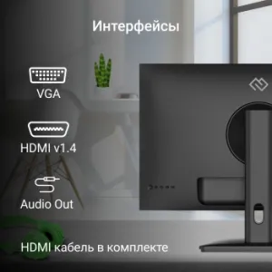  Digma 23.8 Progress 24P201F  IPS LED 5ms 16:9 HDMI  250cd 178/178 1920x108