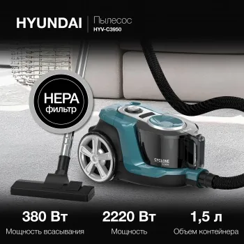  Hyundai HYV-C3950 -/, 380/2220 ,  ,   1.5