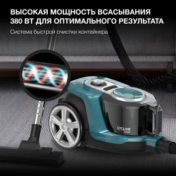 Hyundai HYV-C3950 -/, 380/2220 ,  ,   1.5