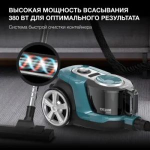  Hyundai HYV-C3950 -/, 380/2220 ,  ,   1.5