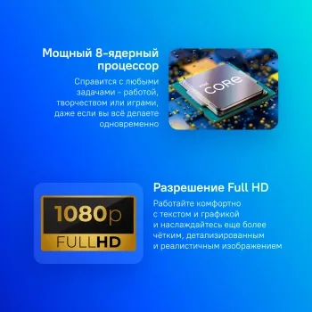 / ASUS E1504GA-BQ550 15.6(1920x1200 () WVA)/Intel Core i3 N305(3.8Ghz)/8192Mb/256SSDG