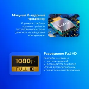 / ASUS E1504GA-BQ550 15.6(1920x1200 () WVA)/Intel Core i3 N305(3.8Ghz)/8192Mb/256SSDG