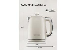   Galaxy Line GL 0359 1.7. 2200  : ./