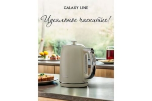   Galaxy Line GL 0359 1.7. 2200  : ./