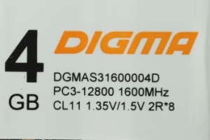   Digma 4Gb DDR3 1600MHz DGMAS31600004D RTL PC3-12800 CL11 SO-DIMM 204-pin 1.5 dua