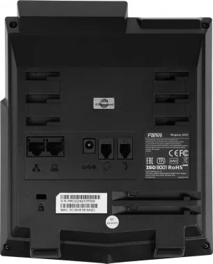  IP Fanvil X301 
