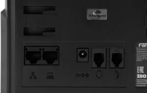  IP Fanvil X301 