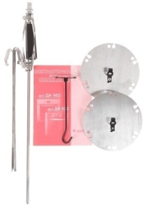   GEFEST   622-03 3, 