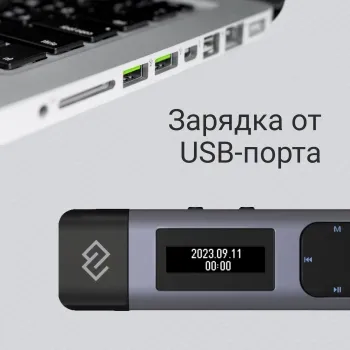   Digma DiVoice RV50 8Gb 