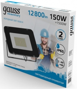  Gauss Elementary 150W 12800lm 6500 200-240V IP65  LED 1/4