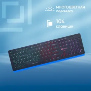  Oklick 420MRL  USB slim Multimedia LED