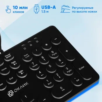  Oklick 420MRL  USB slim Multimedia LED