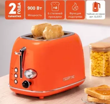   GALAXY LINE GL 2921,  , , 900 , 6  , 