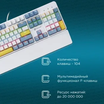   K951X   USB Multimedia LED (  ) (1901079)