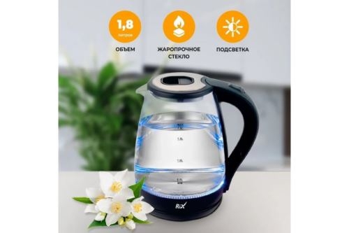   Rix RKT-1821G