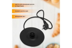   Rix RKT-1821G