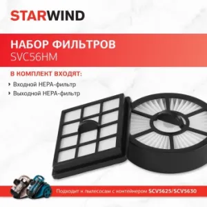   Starwind SVC56HM (2.)