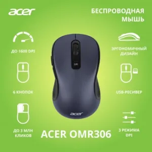  Acer OMR306 /  (1600dpi)  USB (6but)
