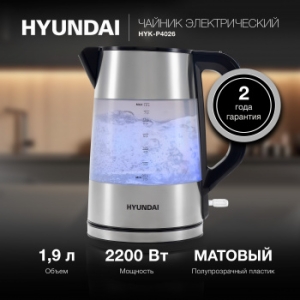   Hyundai HYK-P4026 2. 2200  (: )