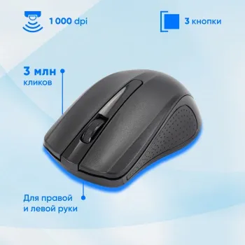  +  Oklick 250M : : USB  slim