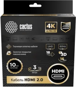  - Cactus CS-HDMI.2-3 HDMI (m)/HDMI (m) 3.   