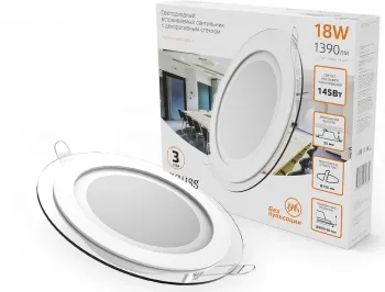  Glass  18W 1390lm 3000K 220-240V IP20  D=155 200*35    LED