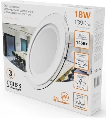  Glass  18W 1390lm 3000K 220-240V IP20  D=155 200*35    LED