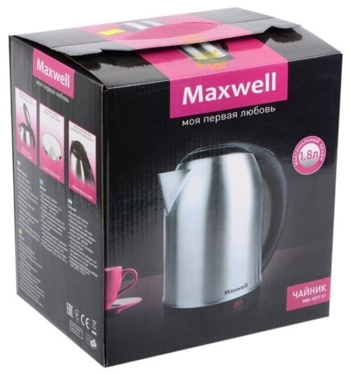  Maxwell MW-1077 ST