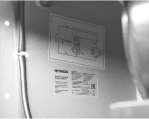  Hyundai HBB 6033 IX   :  (1 )
