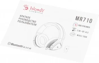    A4Tech Bloody MR710  BT  (MR710 BLACK)