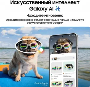  Samsung SM-S921B Galaxy S24 5G 128Gb 8Gb gray  3G 4G 2Sim 6.2 1080x2340 Android 14