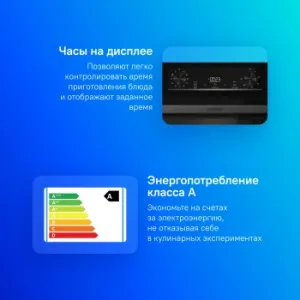   BO6735E05B 738379 GORENJE, 
