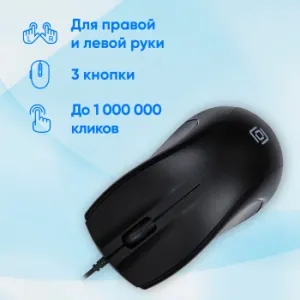  Oklick 185M   (1000dpi) USB