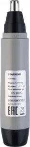  Starwind SHT 4929 / (  :1)