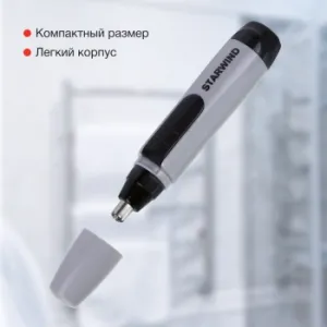  Starwind SHT 4929 / (  :1)