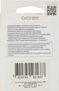   Samsung araree by KDLAB GP-TTR855KDATR  Galaxy Watch 3 41