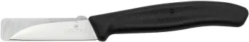   Victorinox Swiss Classic (6.7303)   .60    