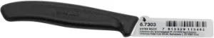   Victorinox Swiss Classic (6.7303)   .60    