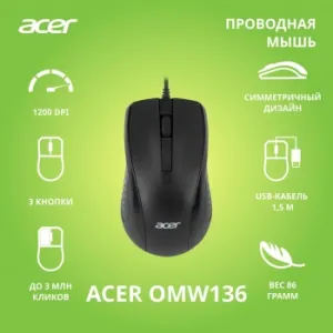  Acer OMW136   (1000dpi) USB (3but)