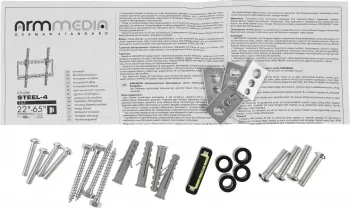    Arm Media STEEL-4  22-65 .35  