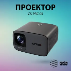  Cactus CS-PRC.05B.Full HD-A LCD 7500Lm LS 750Lm ANSI (1920x1080) 1000:1  :50000
